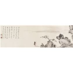Puru 1896-1963 Chinese Watercolor Landscape
