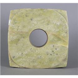 Liangzhu Culture Green Hardstone Cong