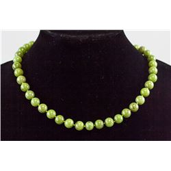 Chinese Green Jade Necklace