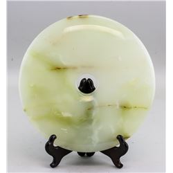 Chinese Large Green Jade Carved Bi Disk