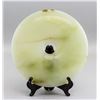 Image 5 : Chinese Large Green Jade Carved Bi Disk