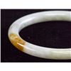 Image 2 : Burma Mixed Tone Jadeite Carved Bangle CERT