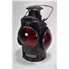 Image 2 : Antique Piper four way kerosene railway lantern made by Hiriam L. Piper Co. Montreal, complete with 