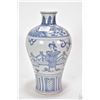 Image 1 : Blue and white figural plum vase purportedly Blessing of Longevity reign mark, approximately 8" in h