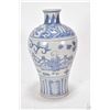 Image 2 : Blue and white figural plum vase purportedly Blessing of Longevity reign mark, approximately 8" in h