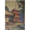 Image 2 : Framed original watercolour painting of a Oriental pagoda signed by artist Yokotsuka, 19" X 13"
