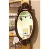 Image 1 : BAROQUE STYLE CARVED OVAL MIRROR