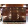 Image 1 : GEORGIAN STYLE MAHOGANY SIDEBOARD