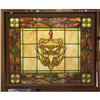 Image 1 : BELKNAP ETERNAL FLAME STAINED GLASS PANEL