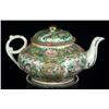 Image 2 : ROSE MEDALLION PORCELAIN TEA SET