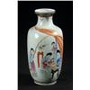Image 1 : EGGSHELL HANDPAINTED PORCELAIN VASE SIGNED