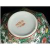 Image 3 : ROSE MEDALLION OCTAGONAL PORCELAIN TEACUPS/SAUCERS