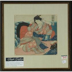 woodblock print courtesan ukiyo-e Kikugawa Eizan