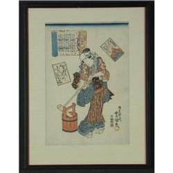 Tokoyuni III Japanese woodblock actor print
