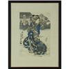 Image 1 : Japanese woodblock print actor print 19th c.