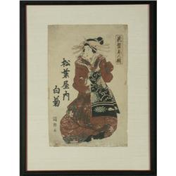 UKIYO-E Japanese woodblock actor print 19th c.
