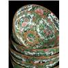 Image 2 : ROSE MEDALION CHINESE EXPORT RICE BOWLS