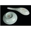 Image 2 : RSE MEDALLION CHINESE EXPORT SPOONS & SAUCE DISHES