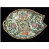 Image 3 : SEVEN PIECES FIGURAL ROSE MEDALLION PORCELAIN