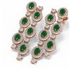 Image 3 : 21.48 ctw Emerald & Diamond Earrings 18K Rose Gold - REF-889R3K