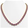 29.38 ctw Amethyst & Diamond Micro Pave Halo Necklace 10k Yellow Gold - REF-600Y2X