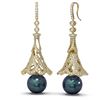 Image 2 : 4.33 ctw Diamond & Pearl Earrings 18K Yellow Gold - REF-390M9G