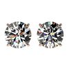 Image 1 : 2.09 ctw Certified Quality Diamond Stud Earrings 10k Rose Gold - REF-256N3F