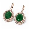 Image 3 : 9.12 ctw Emerald & Diamond Earrings 18K Rose Gold - REF-245X5A