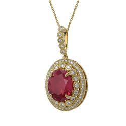 13.75 ctw Certified Ruby & Diamond Victorian Necklace 14K Yellow Gold - REF-278N2F
