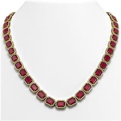 58.59 ctw Ruby & Diamond Micro Pave Halo Necklace 10k Yellow Gold - REF-777G8W