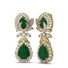 Image 2 : 14.63 ctw Emerald & Diamond Earrings 18K Yellow Gold - REF-481F8M
