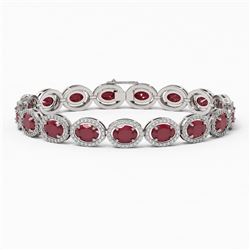 22.89 ctw Ruby & Diamond Micro Pave Halo Bracelet 10k White Gold - REF-291G5W