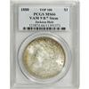 Image 3 : 1880 $1 8/7 Overdate MS66 PCGS. VAM-9, R.4. A Top 100