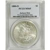 Image 3 : 1880-O S$1 MS65 PCGS. Jackson Hole. The 1880-O Morgan