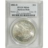 Image 3 : 1882-O S$1 MS66 PCGS. Ex: Jackson Hole. VAM-7. A Top 1