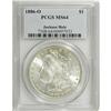 Image 3 : 1886-O S$1 MS64 PCGS. Ex: Jackson Hole. A common coin