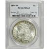 Image 3 : 1894-O S$1 MS65 PCGS. This piece is a gorgeous Gem wit
