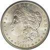 Image 1 : 1899 S$1 MS67 PCGS. It seems that even novice Morgan d