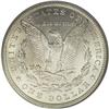 Image 2 : 1899 S$1 MS67 PCGS. It seems that even novice Morgan d