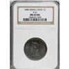 Image 1 : 1846 1C Small Date MS65 Brown NGC. N-6, R.1. Grellman