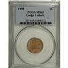 Image 3 : 1858 1C Large Letters MS65 PCGS. High Leaves Reverse.
