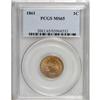 Image 1 : 1861 1C MS65 PCGS. A satiny honey-gold Gem without con