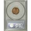 Image 2 : 1886 1C Type One MS64 Red PCGS. A pumpkin-gold near-Ge