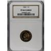 Image 3 : 1862 1C PR66 Cameo NGC. The 1862 proof cents have a mi