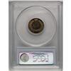 Image 2 : 1871 1C PR65 Red and Brown PCGS. Shallow N in ONE. The