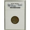 Image 1 : 1909-S VDB 1C --Cleaned--ANACS. XF45 Details. The pinki