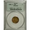 Image 3 : 1909-S VDB 1C MS64 Red PCGS. A dusky orange-gold near-