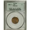 Image 3 : 1909-S VDB 1C MS64 Red PCGS. David Lange, in his 2005