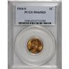 Image 1 : 1910-S 1C MS65 Red PCGS. This lustrous branch mint Gem
