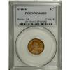 Image 3 : 1910-S 1C MS66 Red PCGS. An outstanding Premium Gem th